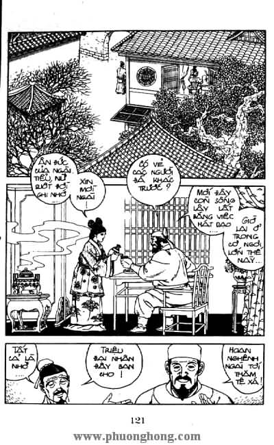 Thủy Hử