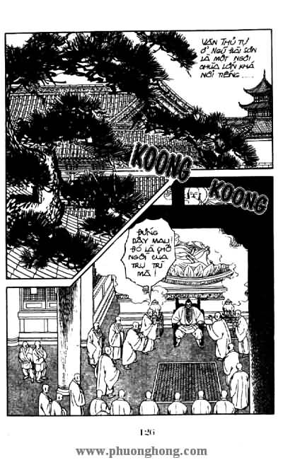 Thủy Hử