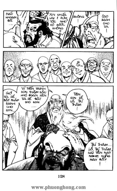 Thủy Hử