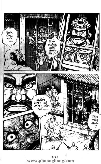 Thủy Hử