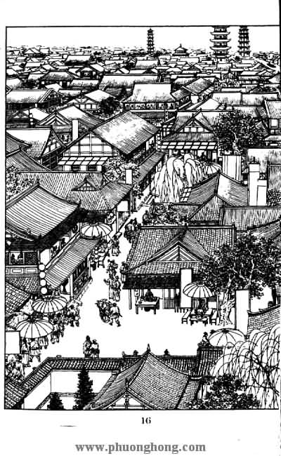 Thủy Hử