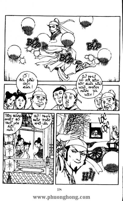 Thủy Hử
