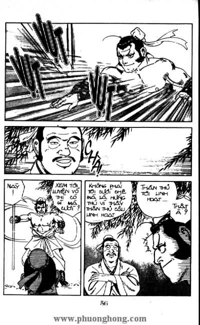 Thủy Hử