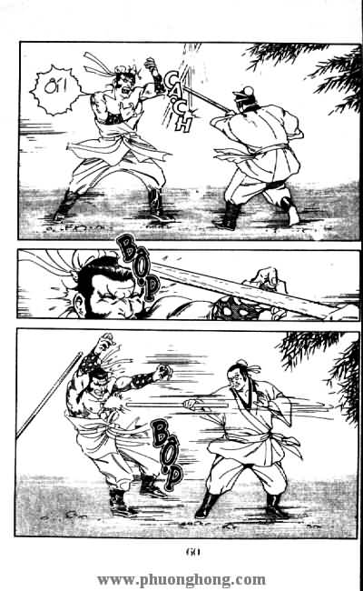 Thủy Hử