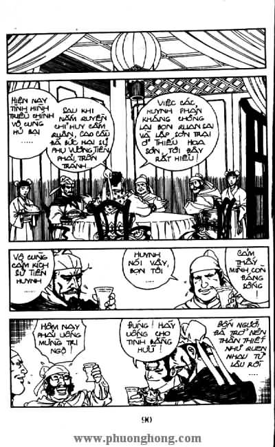 Thủy Hử