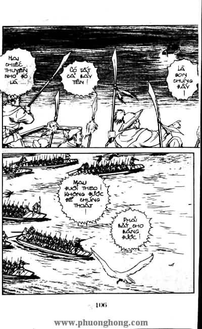 Thủy Hử