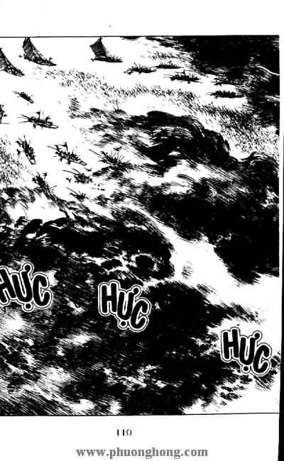 Thủy Hử