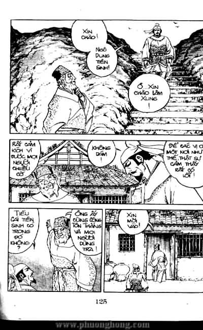Thủy Hử