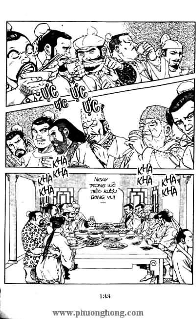 Thủy Hử