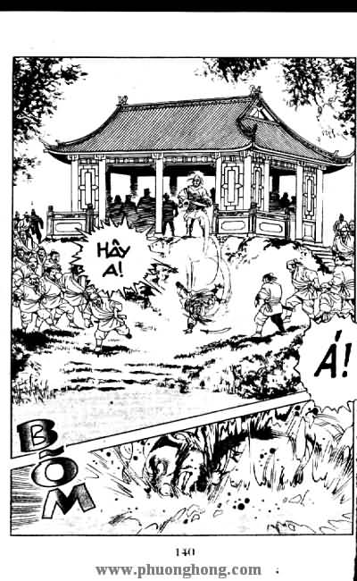 Thủy Hử