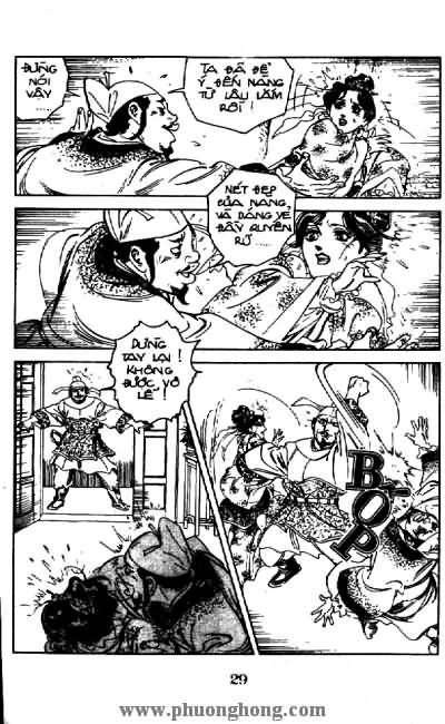 Thủy Hử