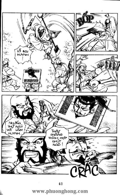 Thủy Hử