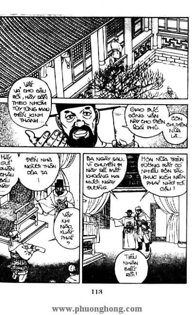 Thủy Hử