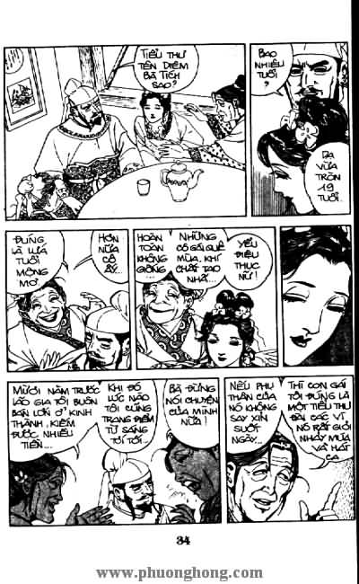 Thủy Hử