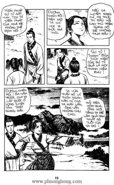 Tiếu ngạo giang hồ