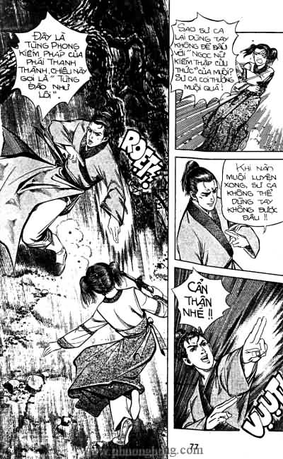Tiếu ngạo giang hồ