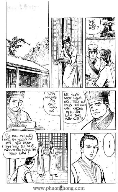 Tiếu ngạo giang hồ
