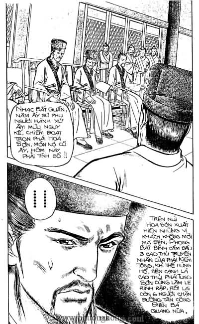 Tiếu ngạo giang hồ
