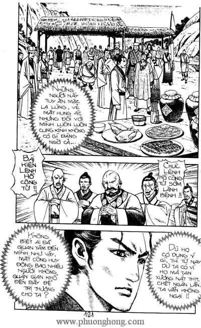 Tiếu ngạo giang hồ