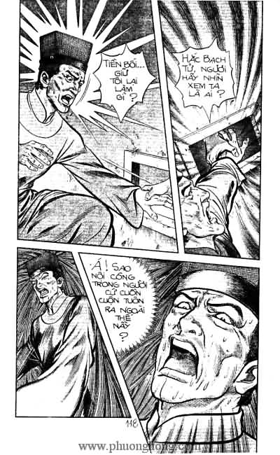 Tiếu ngạo giang hồ