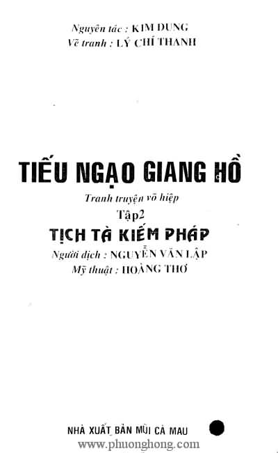 Tiếu ngạo giang hồ