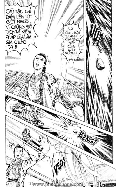 Tiếu ngạo giang hồ