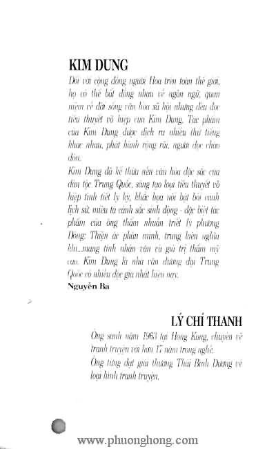 Tiếu ngạo giang hồ