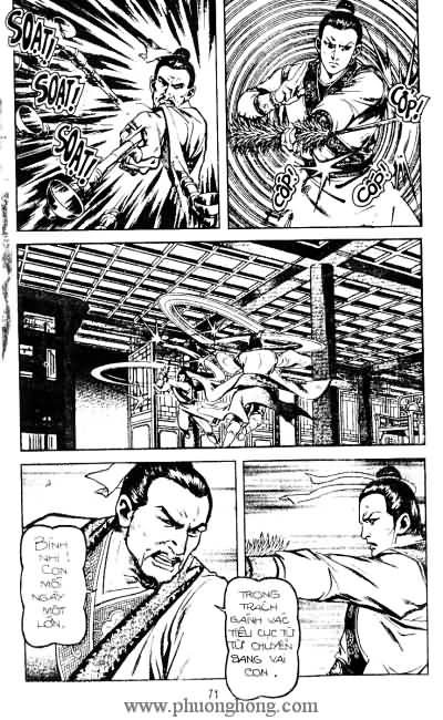 Tiếu ngạo giang hồ