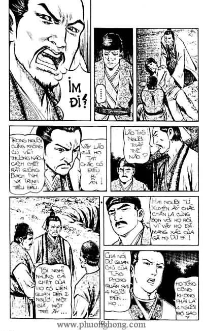 Tiếu ngạo giang hồ