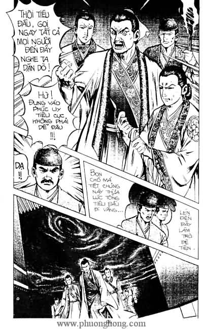 Tiếu ngạo giang hồ