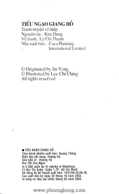 Tiếu ngạo giang hồ