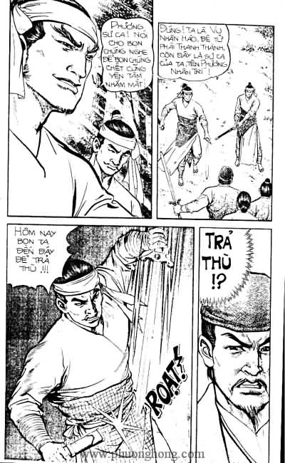 Tiếu ngạo giang hồ