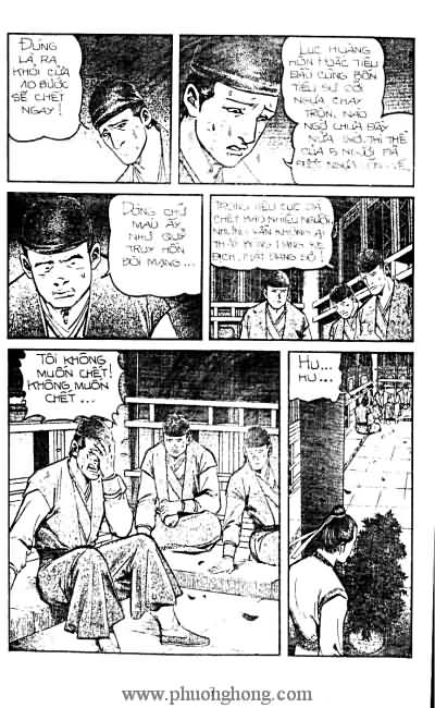 Tiếu ngạo giang hồ