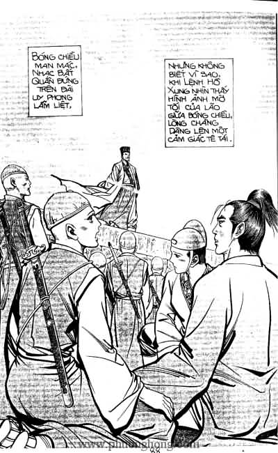 Tiếu ngạo giang hồ