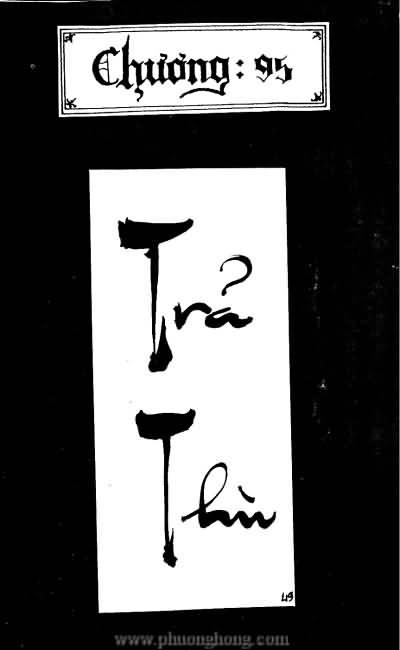 Tiếu ngạo giang hồ