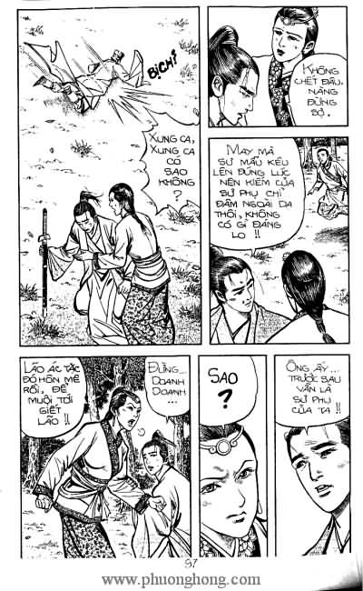 Tiếu ngạo giang hồ