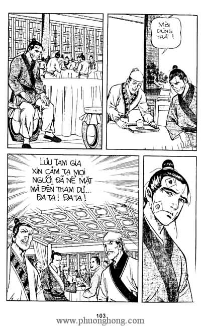 Tiếu ngạo giang hồ