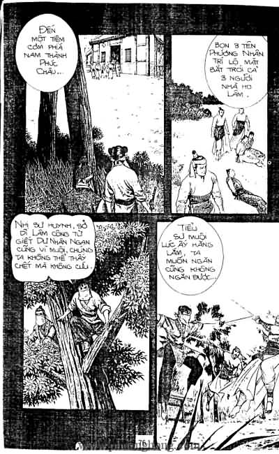 Tiếu ngạo giang hồ
