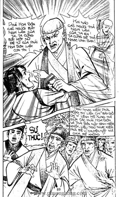 Tiếu ngạo giang hồ