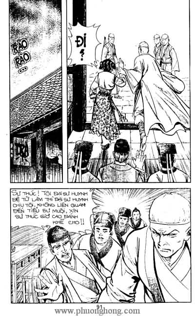 Tiếu ngạo giang hồ