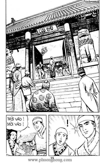 Tiếu ngạo giang hồ