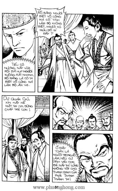 Tiếu ngạo giang hồ