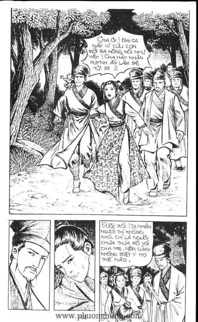 Tiếu ngạo giang hồ