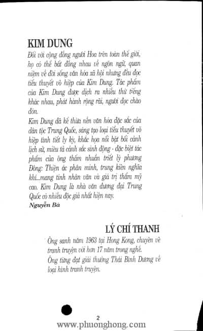 Tiếu ngạo giang hồ