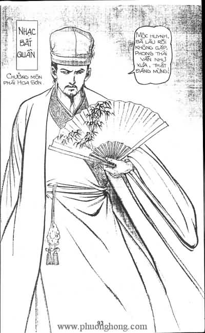 Tiếu ngạo giang hồ