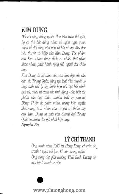 Tiếu ngạo giang hồ