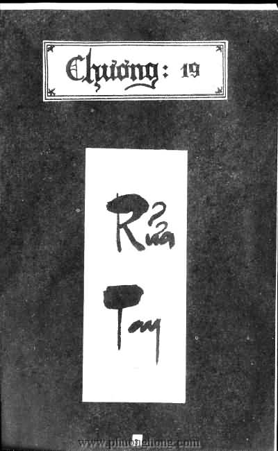 Tiếu ngạo giang hồ