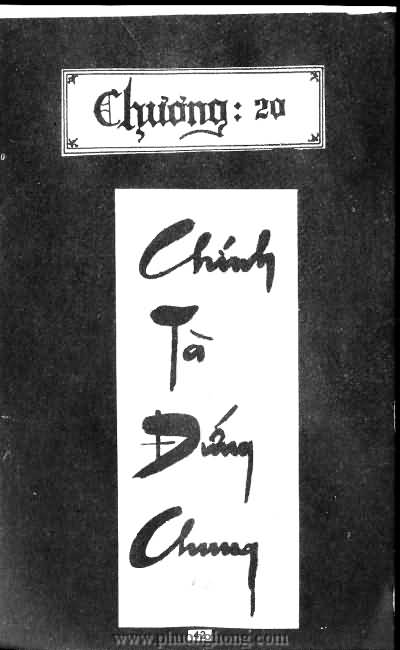Tiếu ngạo giang hồ