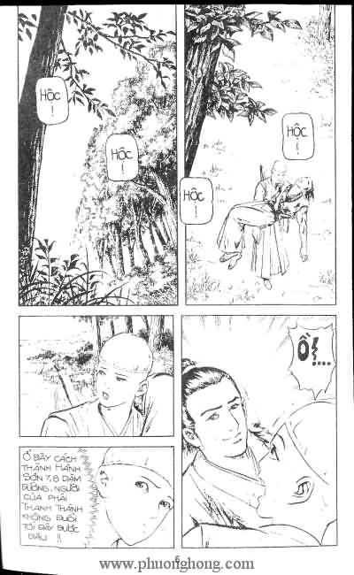 Tiếu ngạo giang hồ