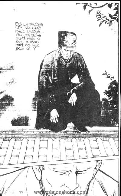 Tiếu ngạo giang hồ